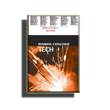Product catalog for semi-professional use on site HELVI (eng)