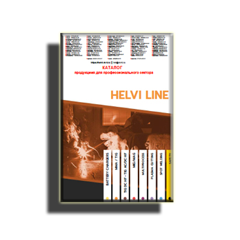 Professional use product catalog from directory HELVI (eng)
