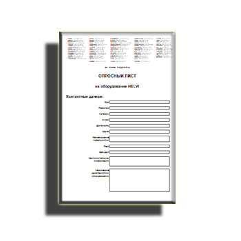 The questionnaire HELVI